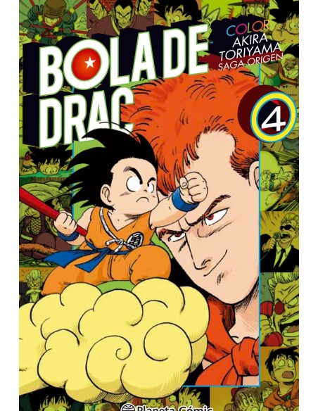 Bola de Drac Color Origen i Cinta Vermella nº 04 08